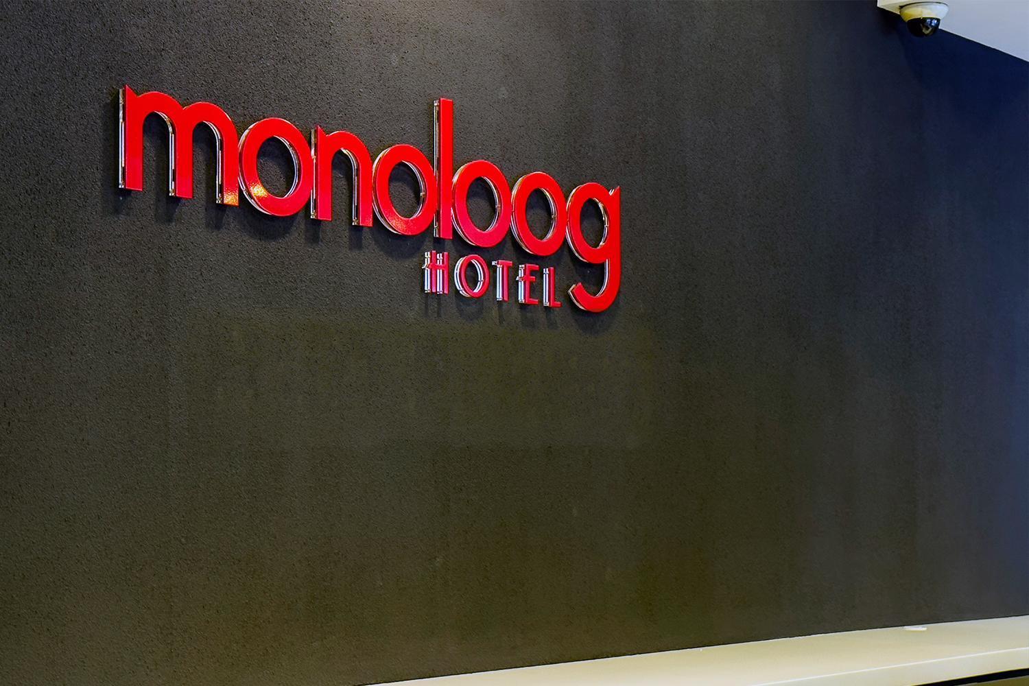 Monoloog Hotel Solo Exterior photo